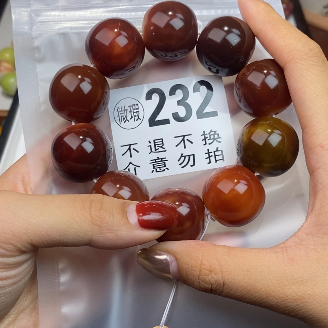 白玉菩提手串狐***～232大瑕疵不退不换 大坑大裂