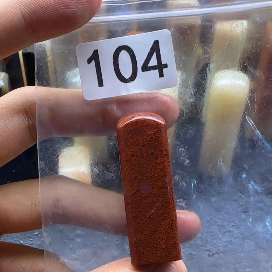 李***易老挝石kkkkkkkkkmkmkkkkkm