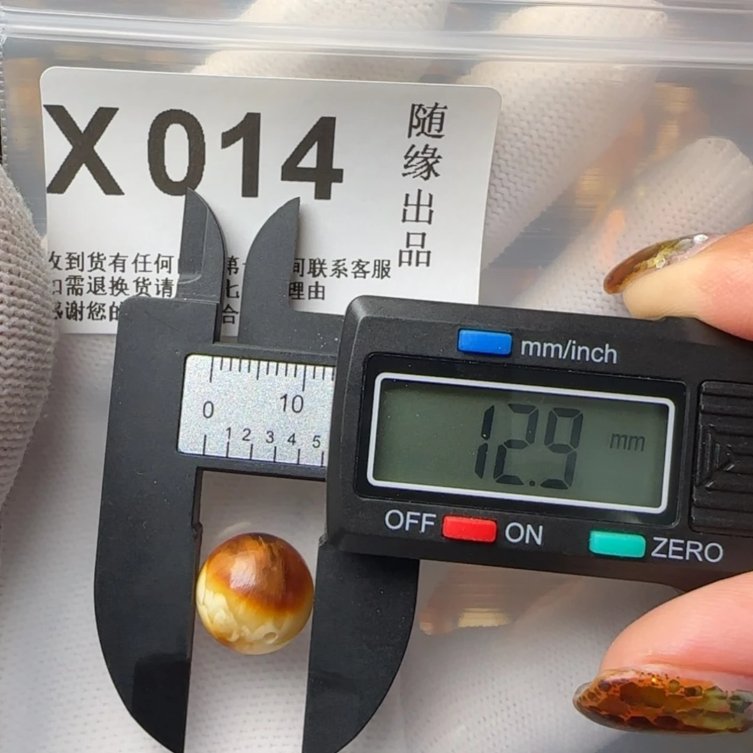 琥珀裸石未镶嵌12尺寸