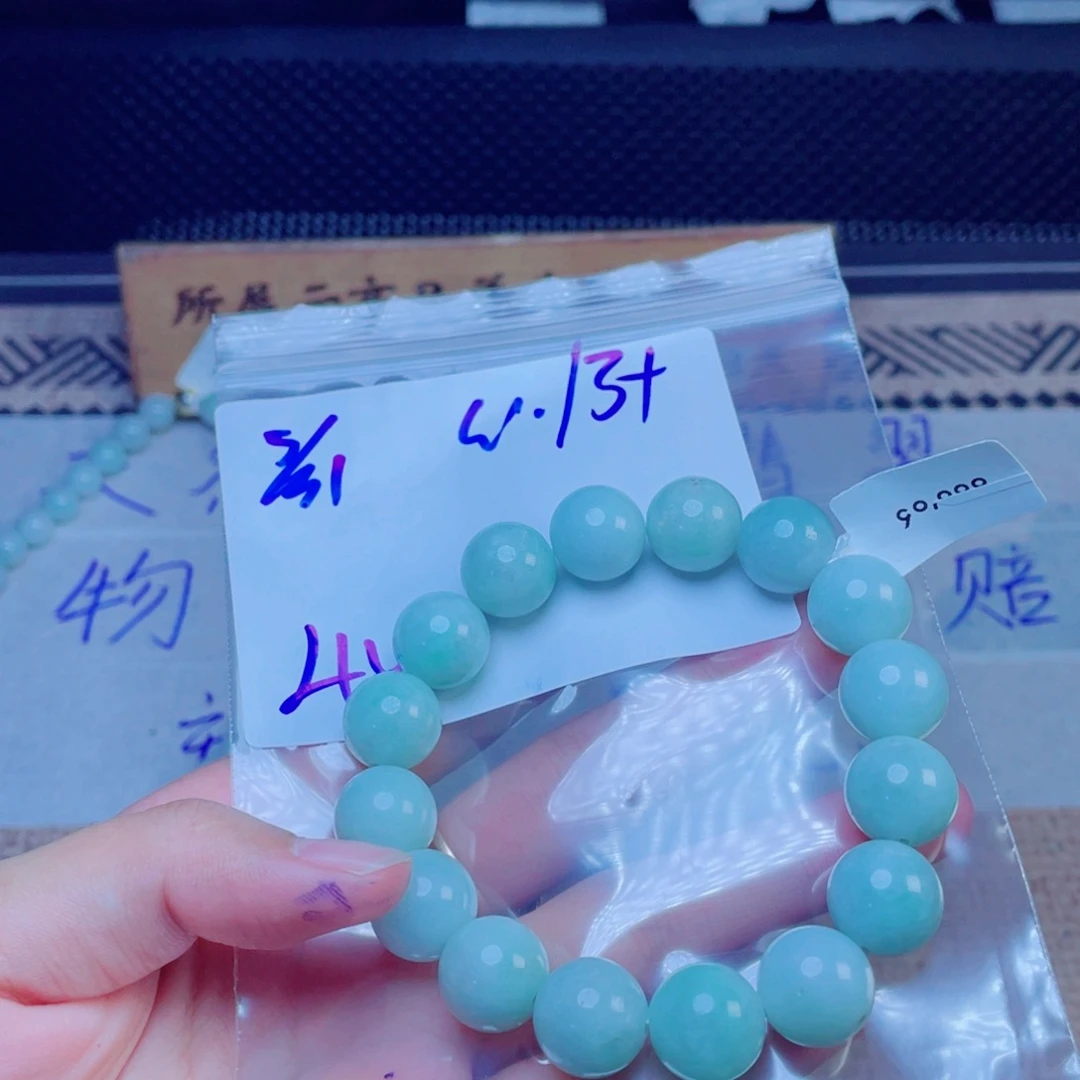 定制翡翠未镶嵌平****运珠串