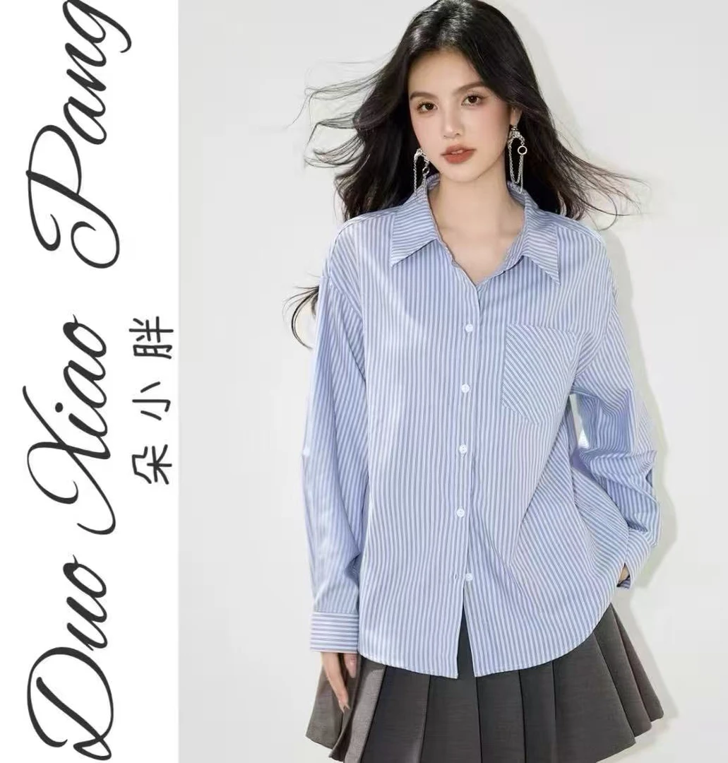 2025秋季新款百搭长袖森系减龄显瘦遮肉衬衫上衣10808