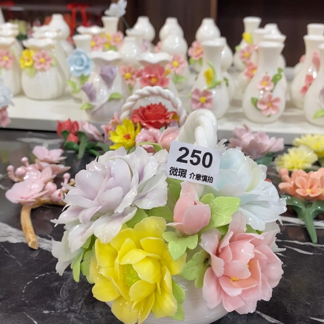 摆件陶瓷工艺品摆件