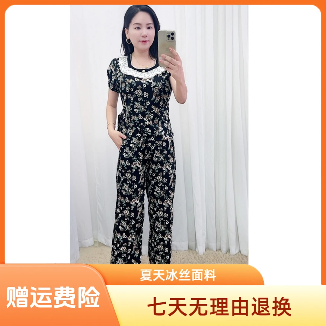 百花果夏季妈妈装新款短袖碎花套装雪纺冰丝面料遮肉显瘦百搭气质