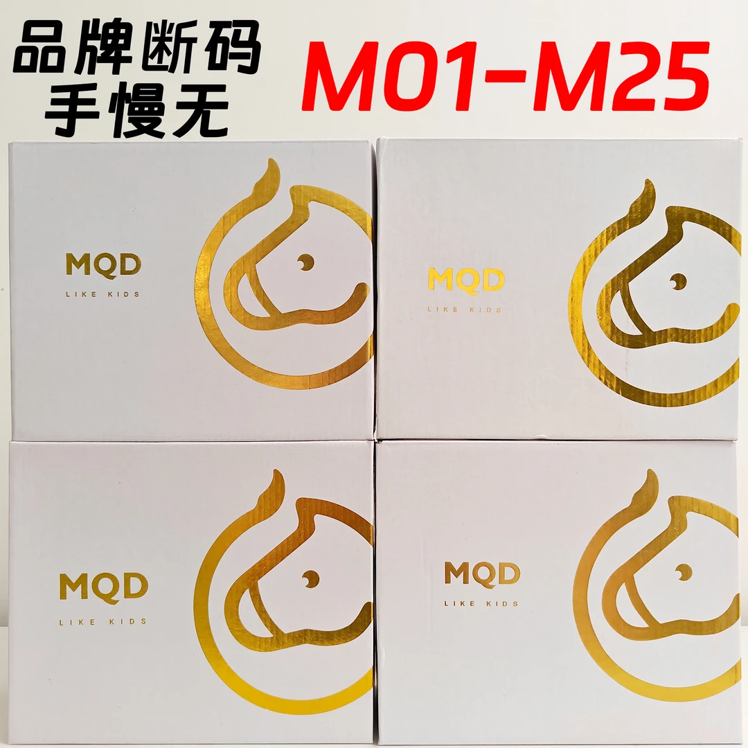 【布布M01-M25】品牌儿童鞋男童夏季运动鞋单网网鞋德训鞋女童板鞋