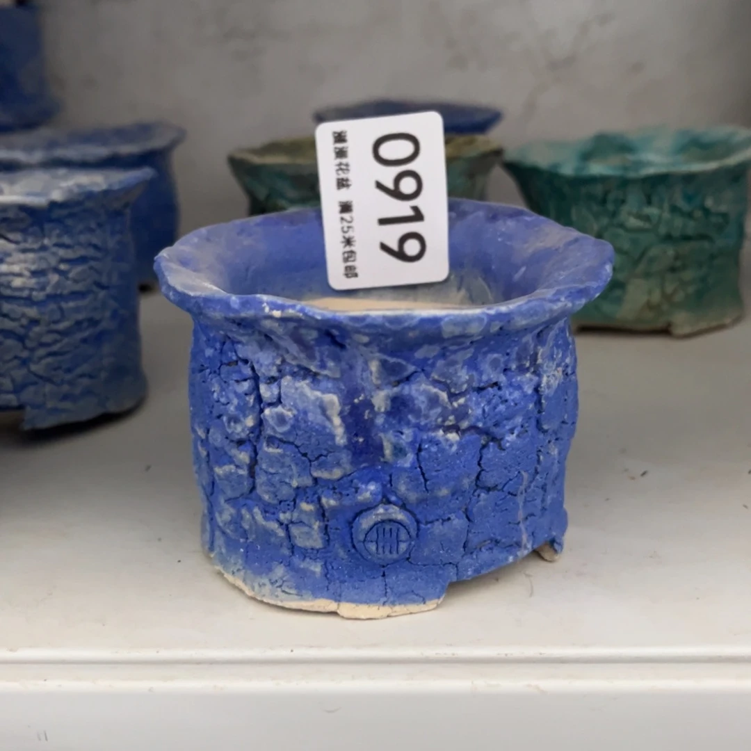 景德镇手工制作瑕疵0919口6