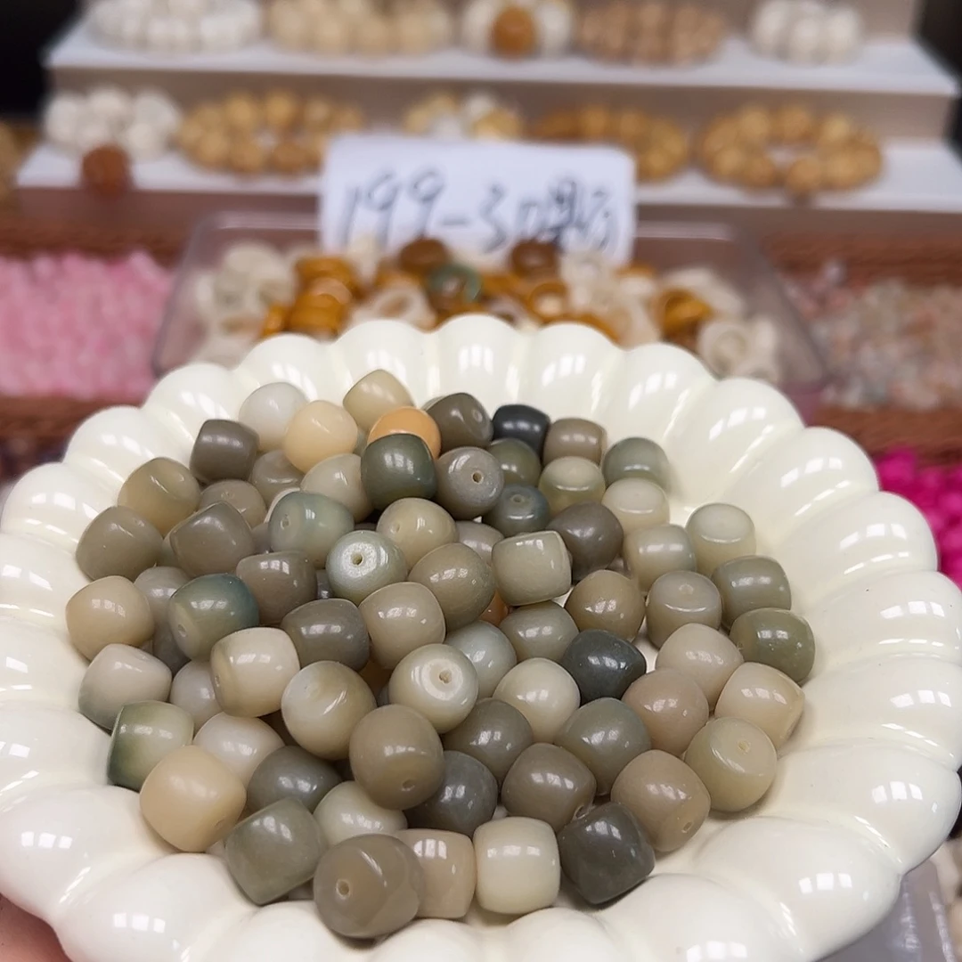 菩提根/象牙果手串卡12非料绿直切110颗