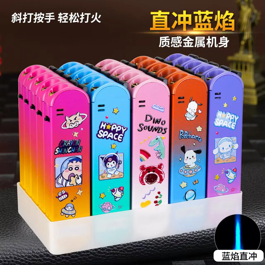 新款卡通创意金属可充气摇臂防风蓝焰打火机高颜值送男友礼物定制