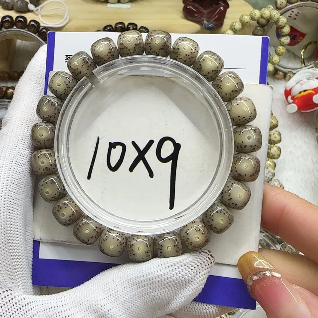 星月菩提手串10灰冰双留白10/9