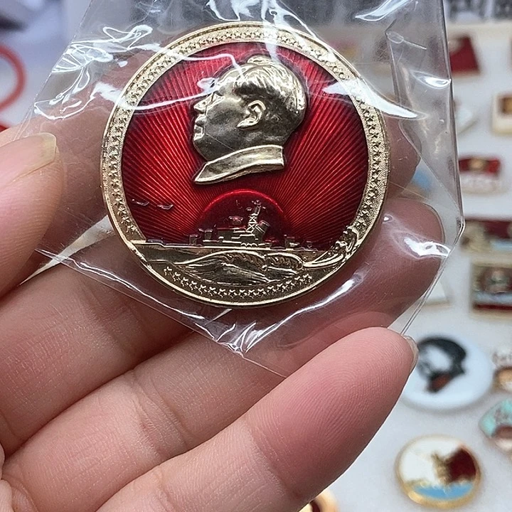 米*红色收藏006。