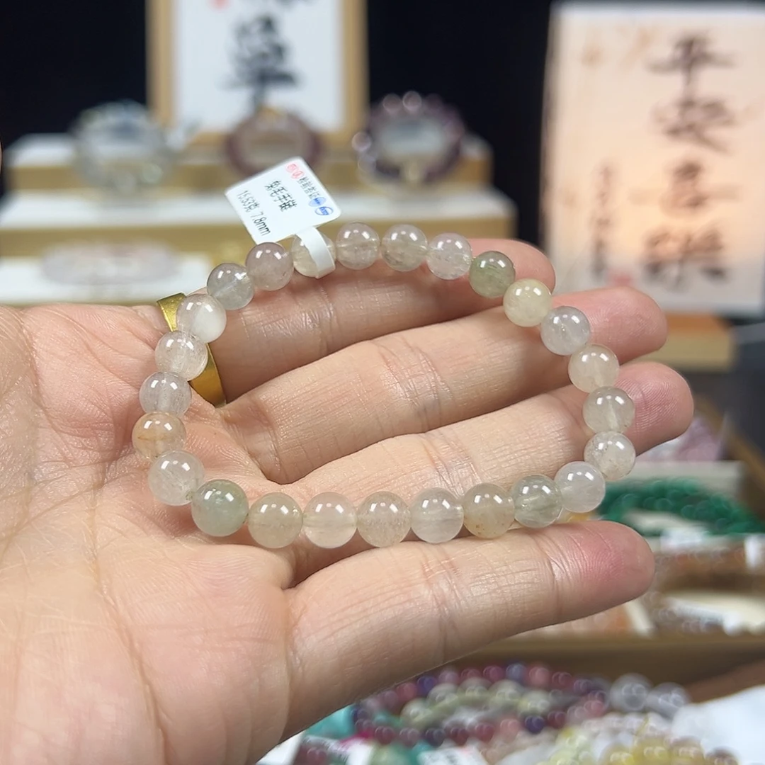 手链未镶嵌水晶兔毛