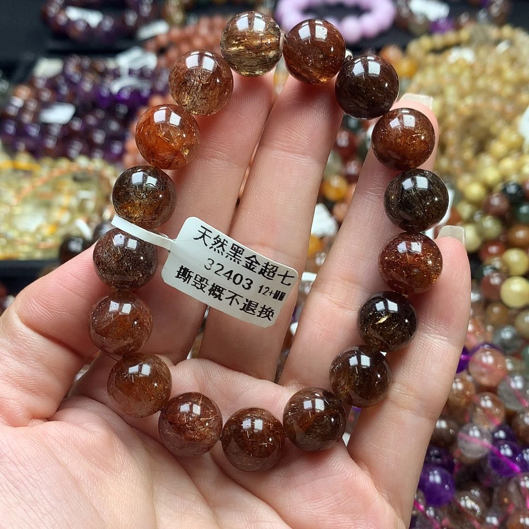 未镶嵌手链水晶，