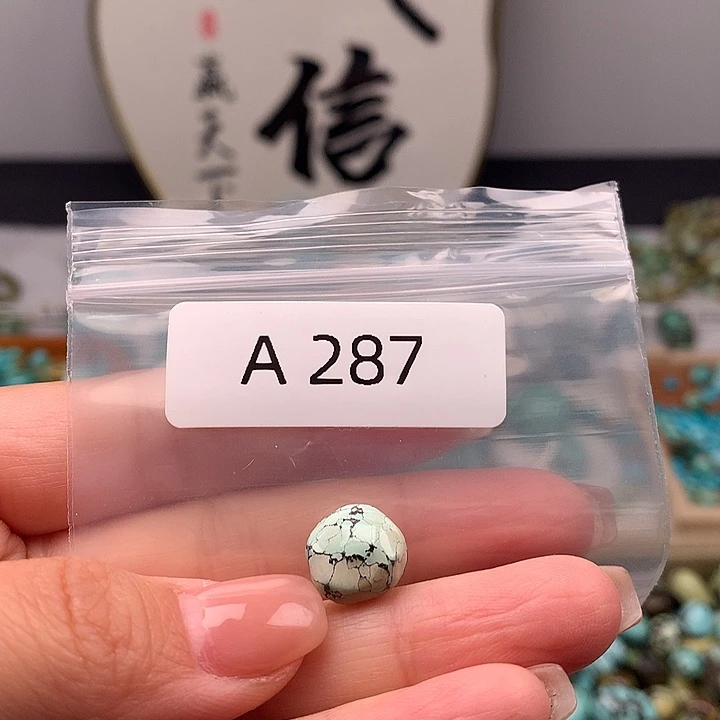 绿松石未镶嵌扣子