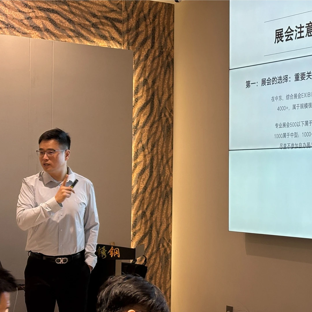 无品牌【济南线下培训】【11月8日】【三天两夜】