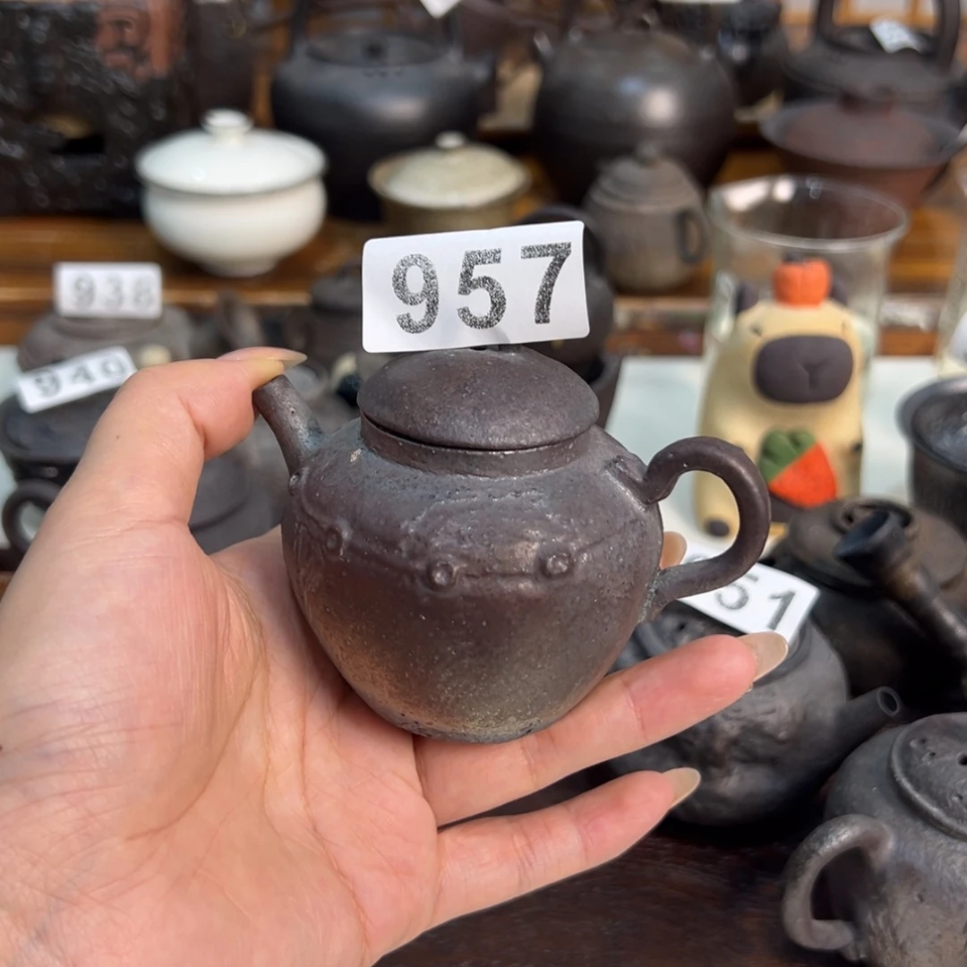 957哈哈哈哈哈哈哈哈