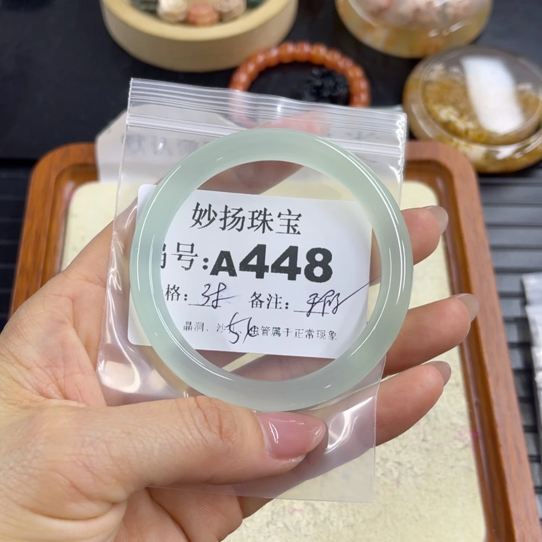 合金默认有瑕石英质玉就***醒