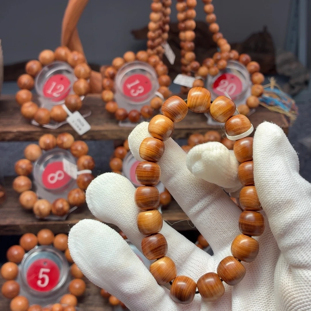 柏木（崖柏）手串/手链太行崖柏15.8g1112泥膏香料