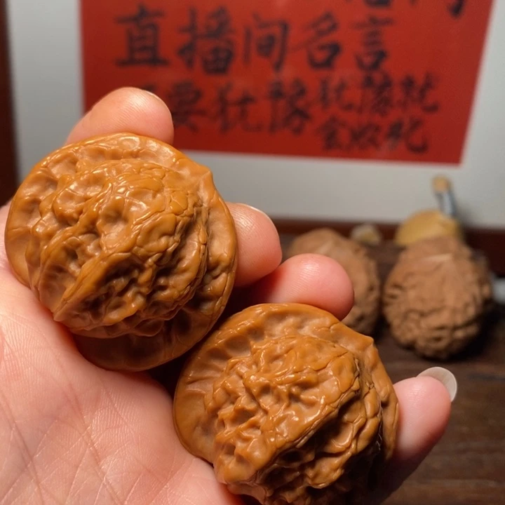 吊坠文玩核桃图图