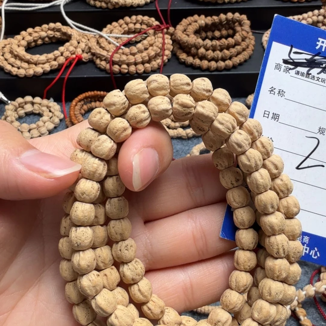 柏香籽/百香籽手串山*丶21