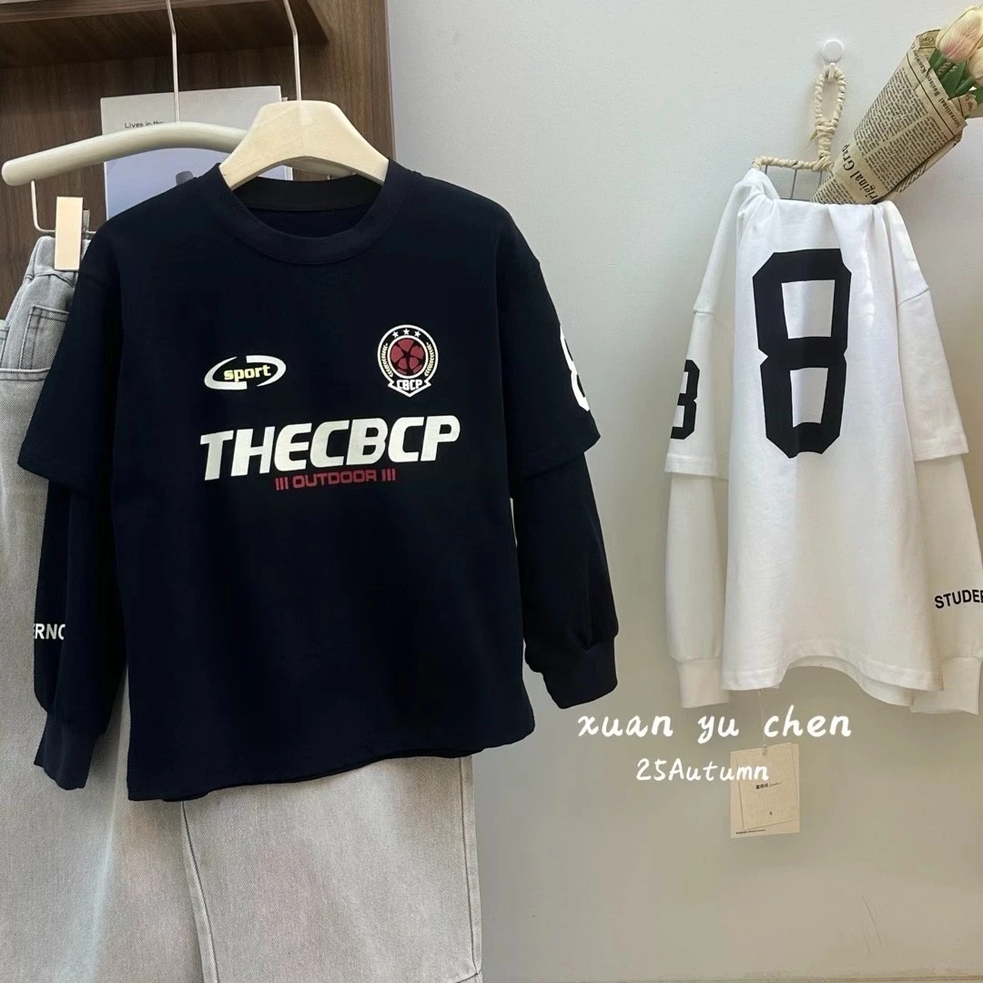 2025儿童春秋长袖T恤宽松时髦范儿休闲洋气男童假两件上衣潮-1217