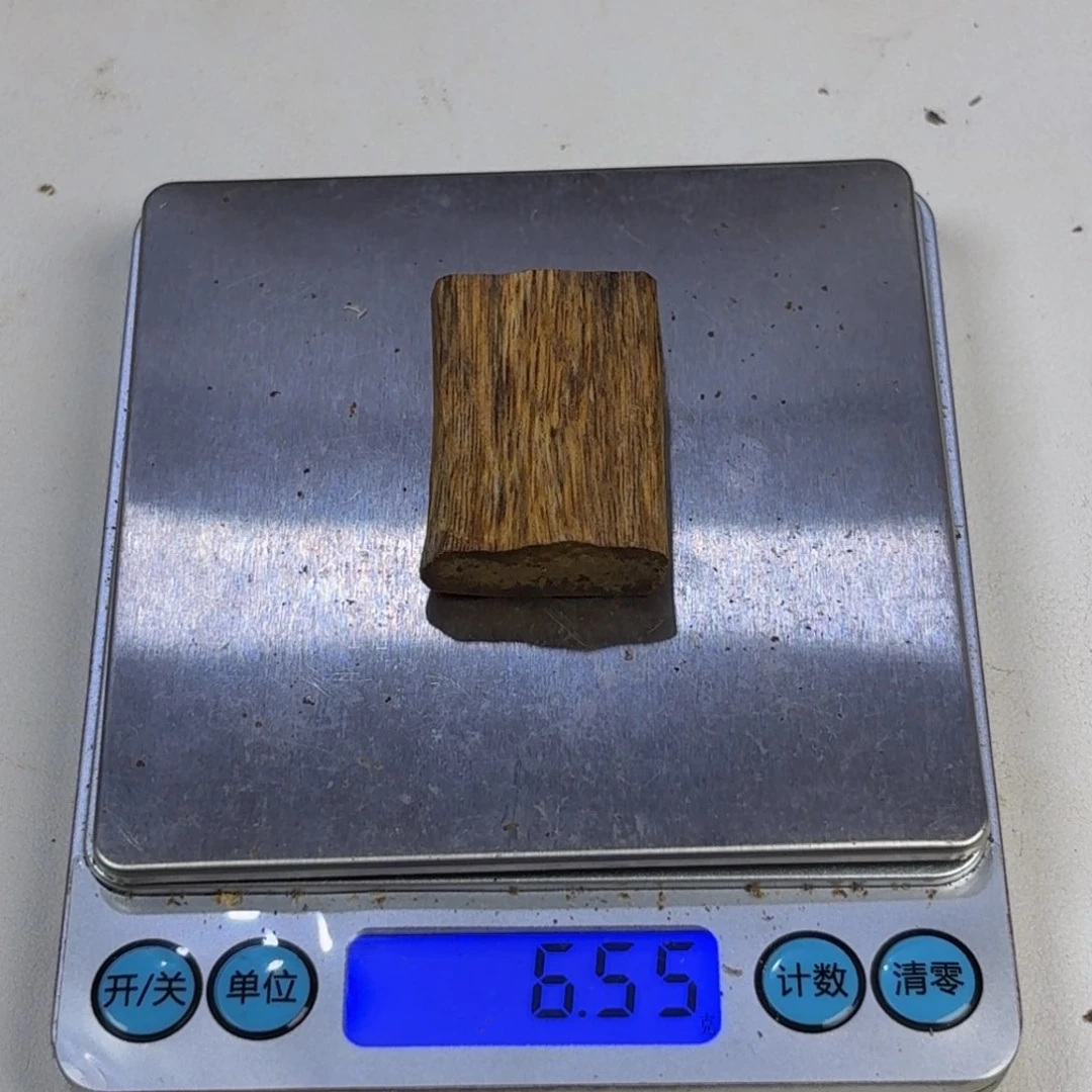 沉香沉香碎屑和***约老白棋牌6.5克