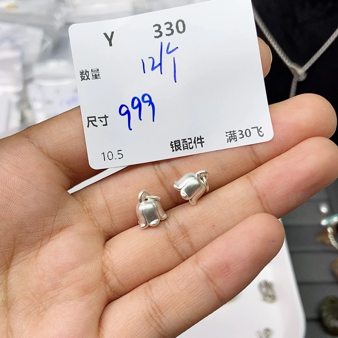 水晶颈饰银S925镶嵌Y330