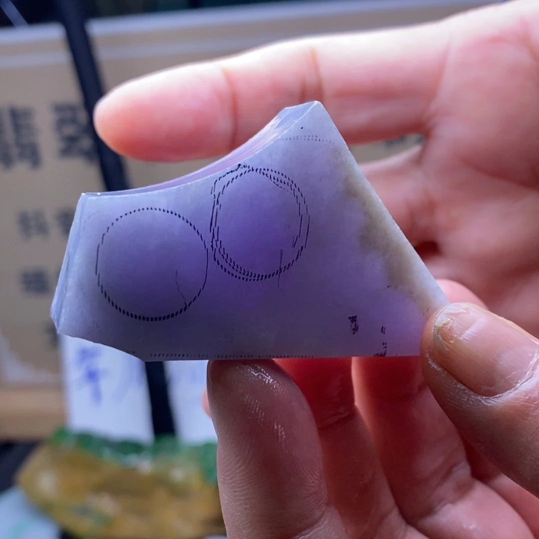 定制翡翠未镶嵌