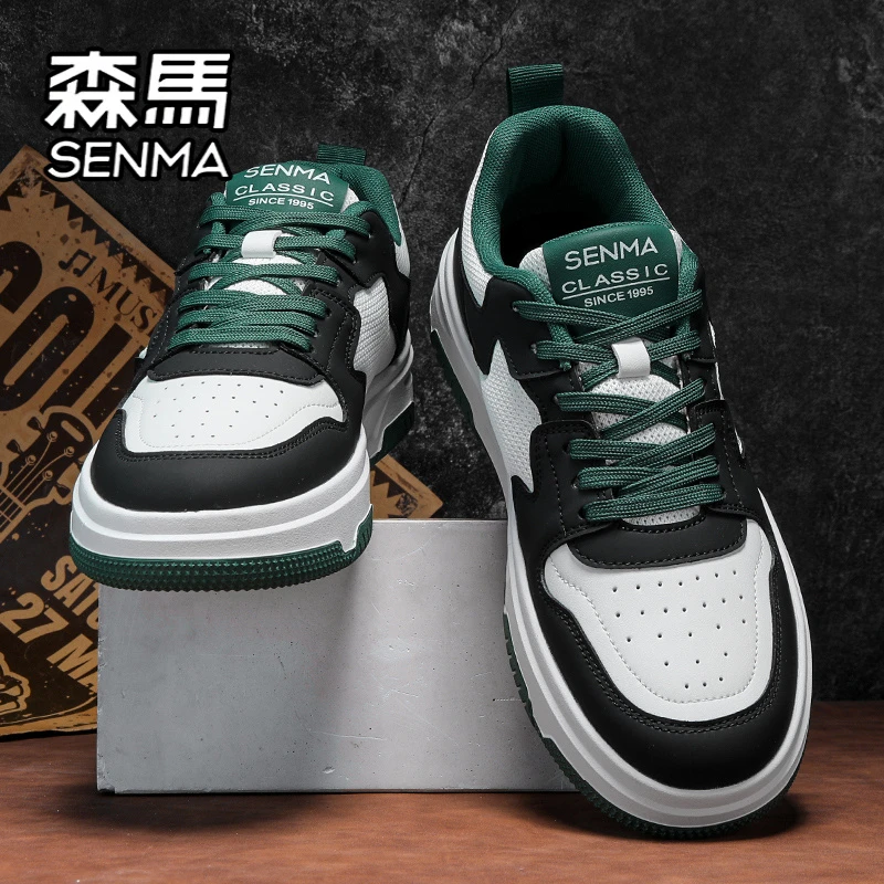 森马男鞋秋季高级感休闲百搭小众原创板鞋青少年运动增高小白潮鞋