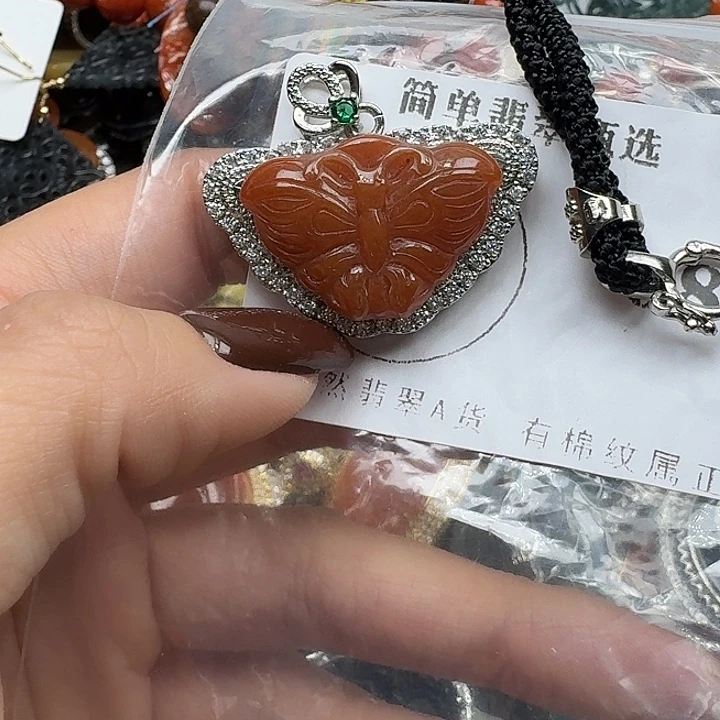 翡翠未镶嵌项链翡翠