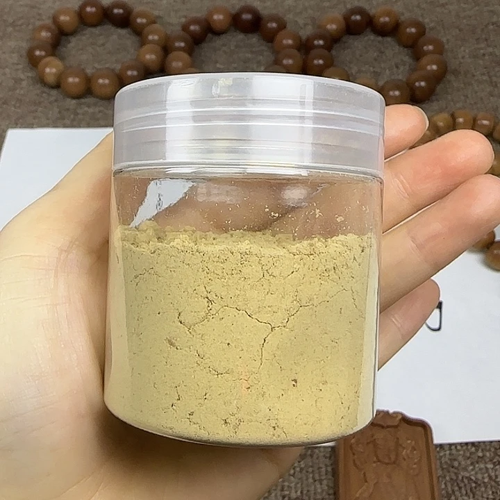 木檀香粉末………………………………