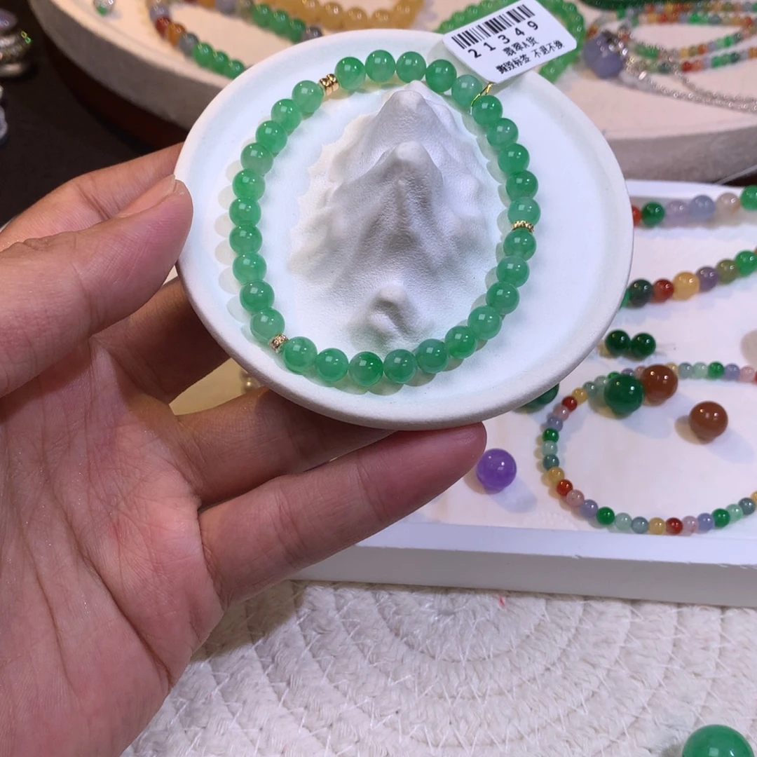 翡翠散珠冰阳绿单圈