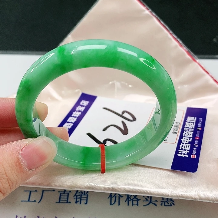 未镶嵌手镯翡翠翡翠
