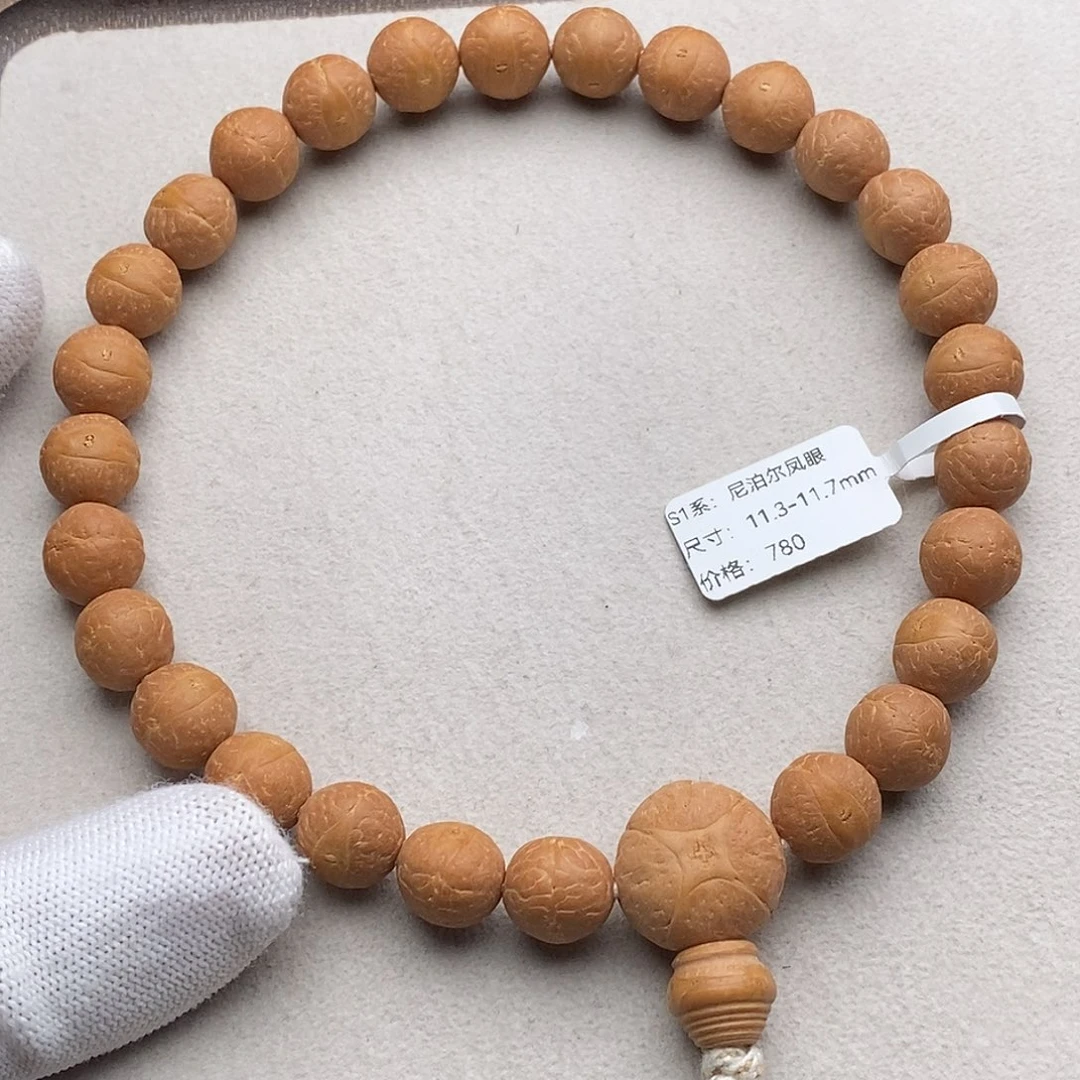 手串凤眼菩提TN02-11267凤眼菩提手串11.3mm手持
