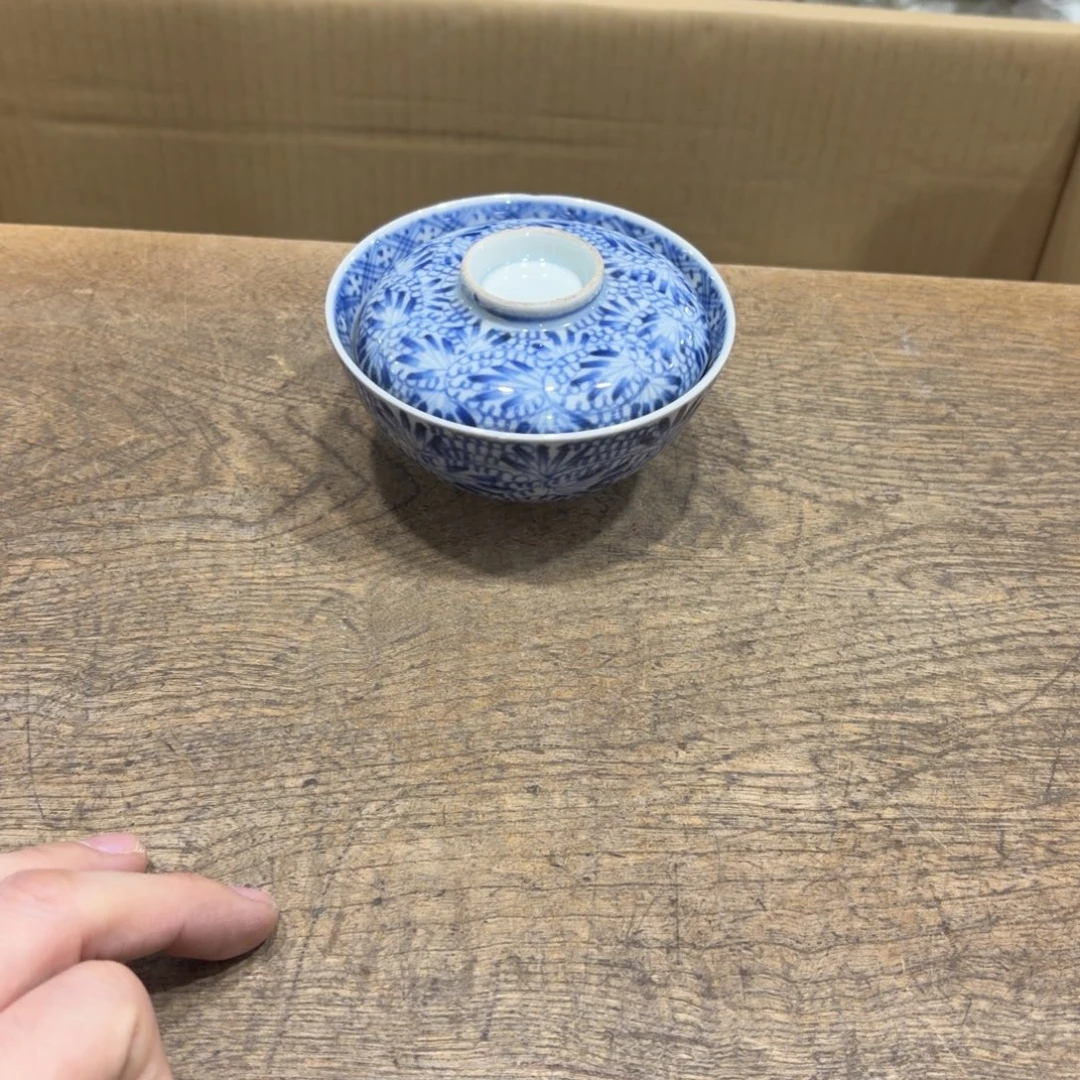 茶茶茶茶茶茶茶茶茶茶