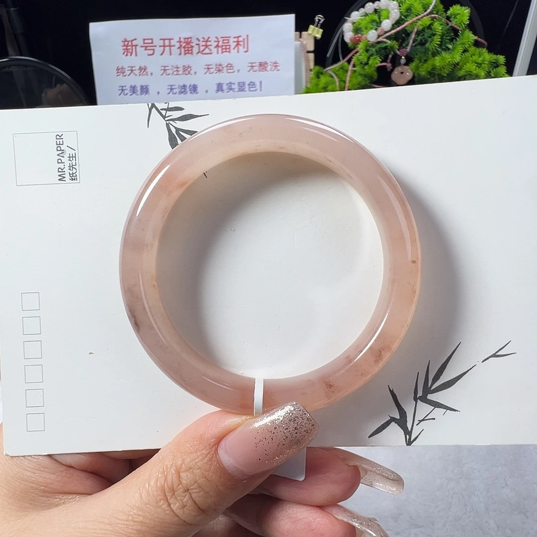 石英质玉（金丝玉）未镶嵌手镯58+