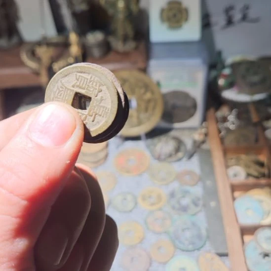 胶带嘉庆4枚。。。。。。