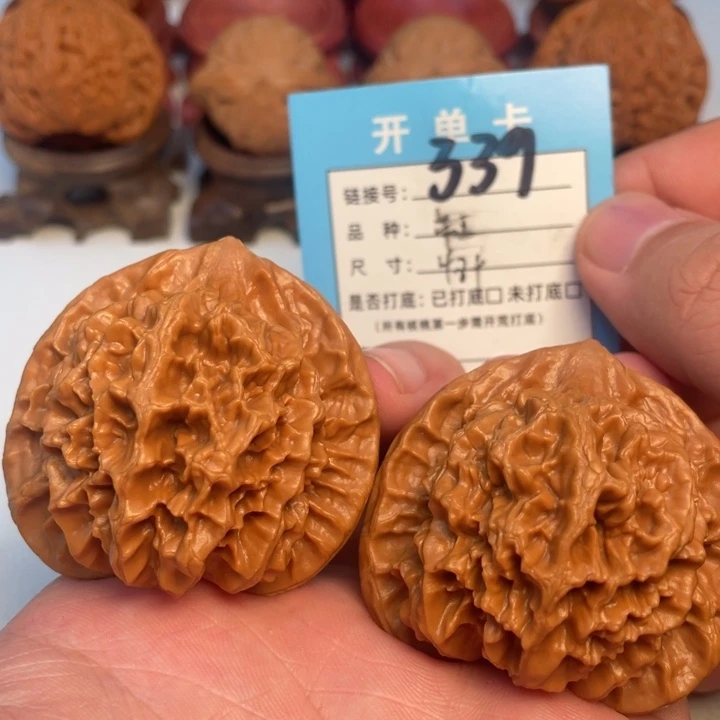 吊坠文玩核桃核桃