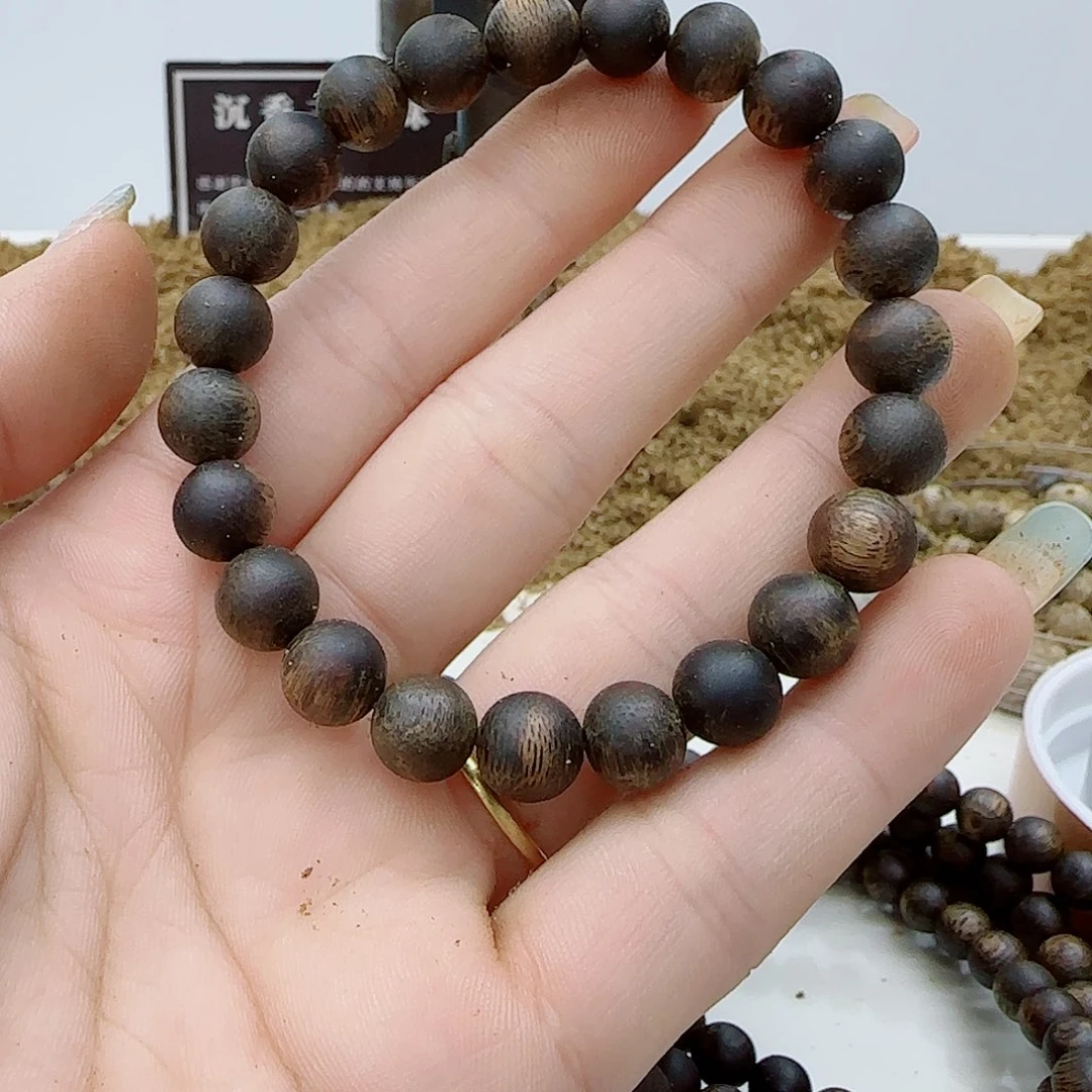 沉香手串乌身老料精品全沉水0.8  7克➕单圈