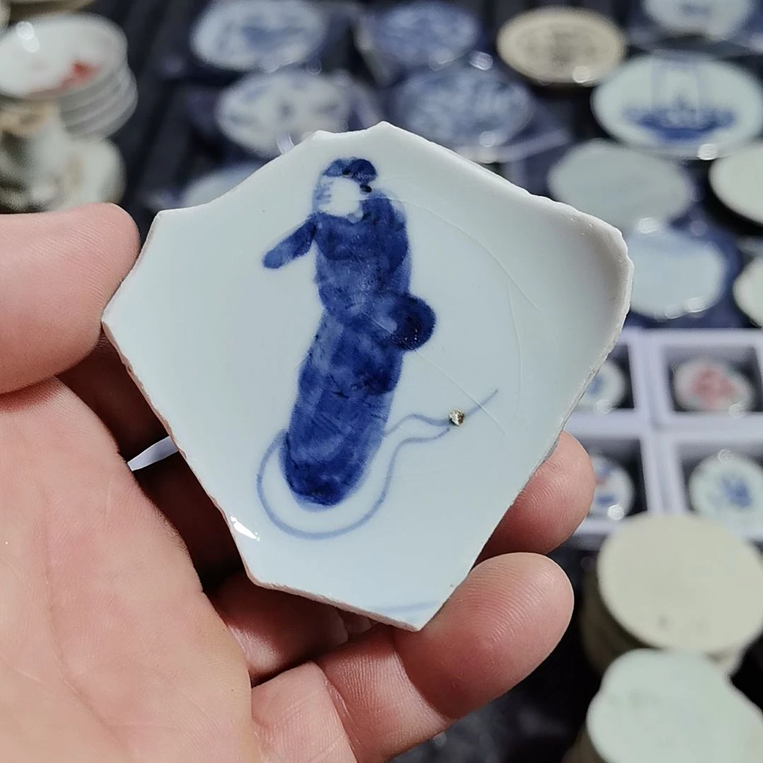 瓷片青花影青杯垫标夲全选