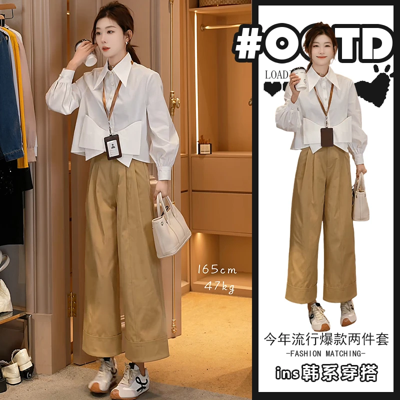 清纯甜美秋季两件套装女2025年新款法式不规则衬衫时尚百搭休闲裤