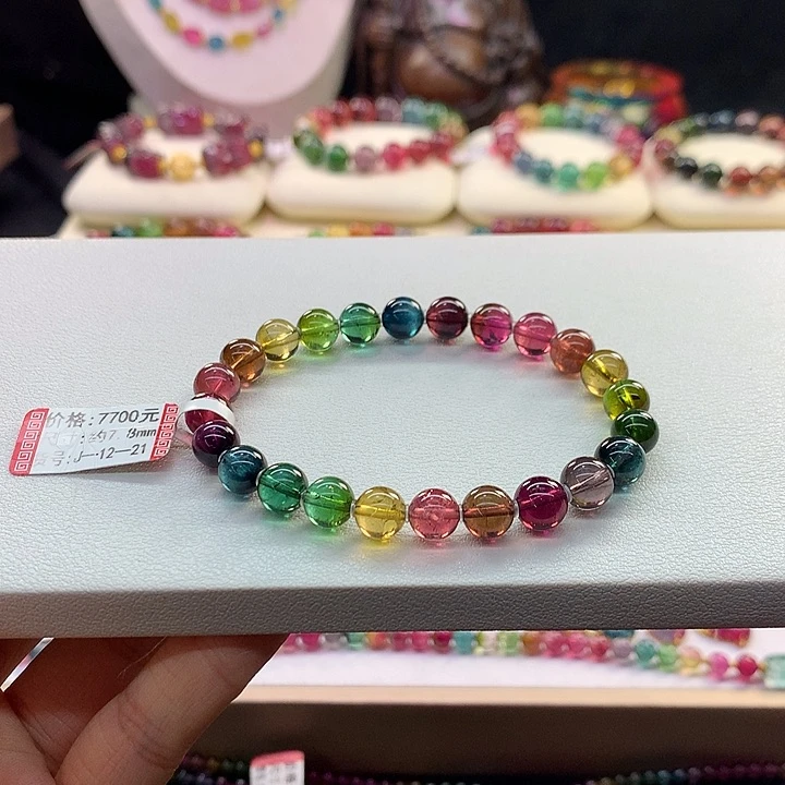 碧玺手链未镶嵌7.8/老矿彩虹。