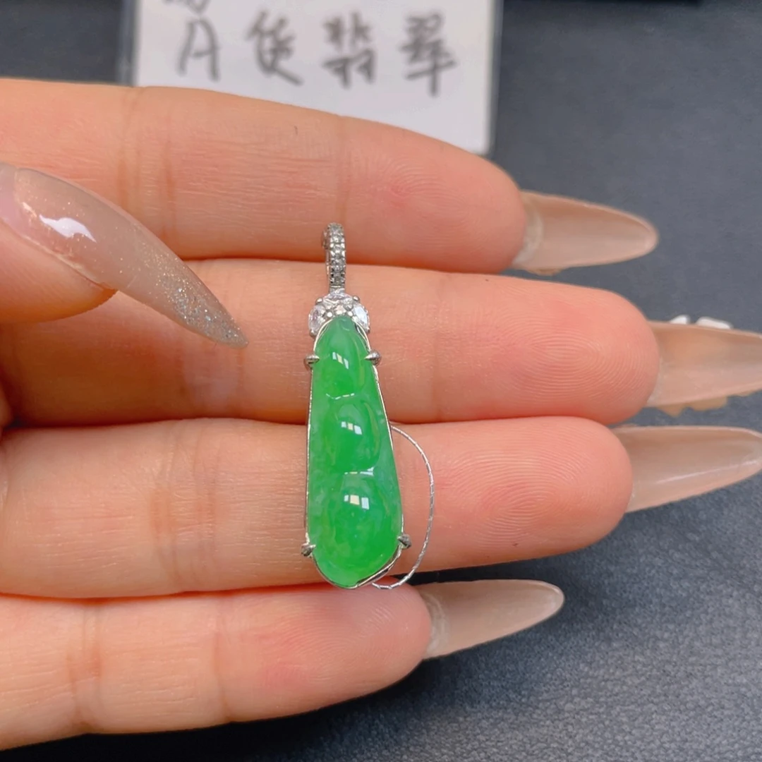 翡翠银S925镶嵌颈饰翡翠