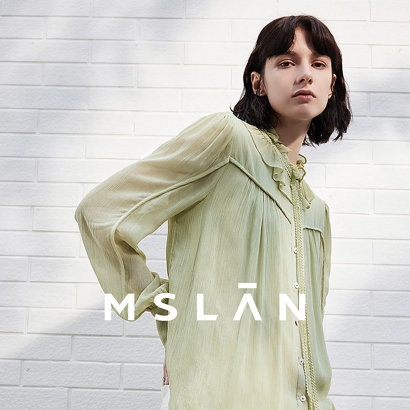 MSLAN【商场同款】荷叶领新款法式浪漫衬衫上衣女MFAM1409