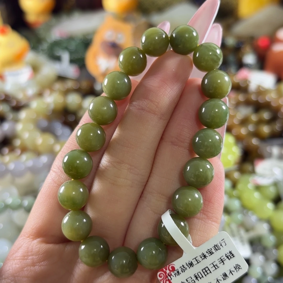 和田玉未镶嵌手链142