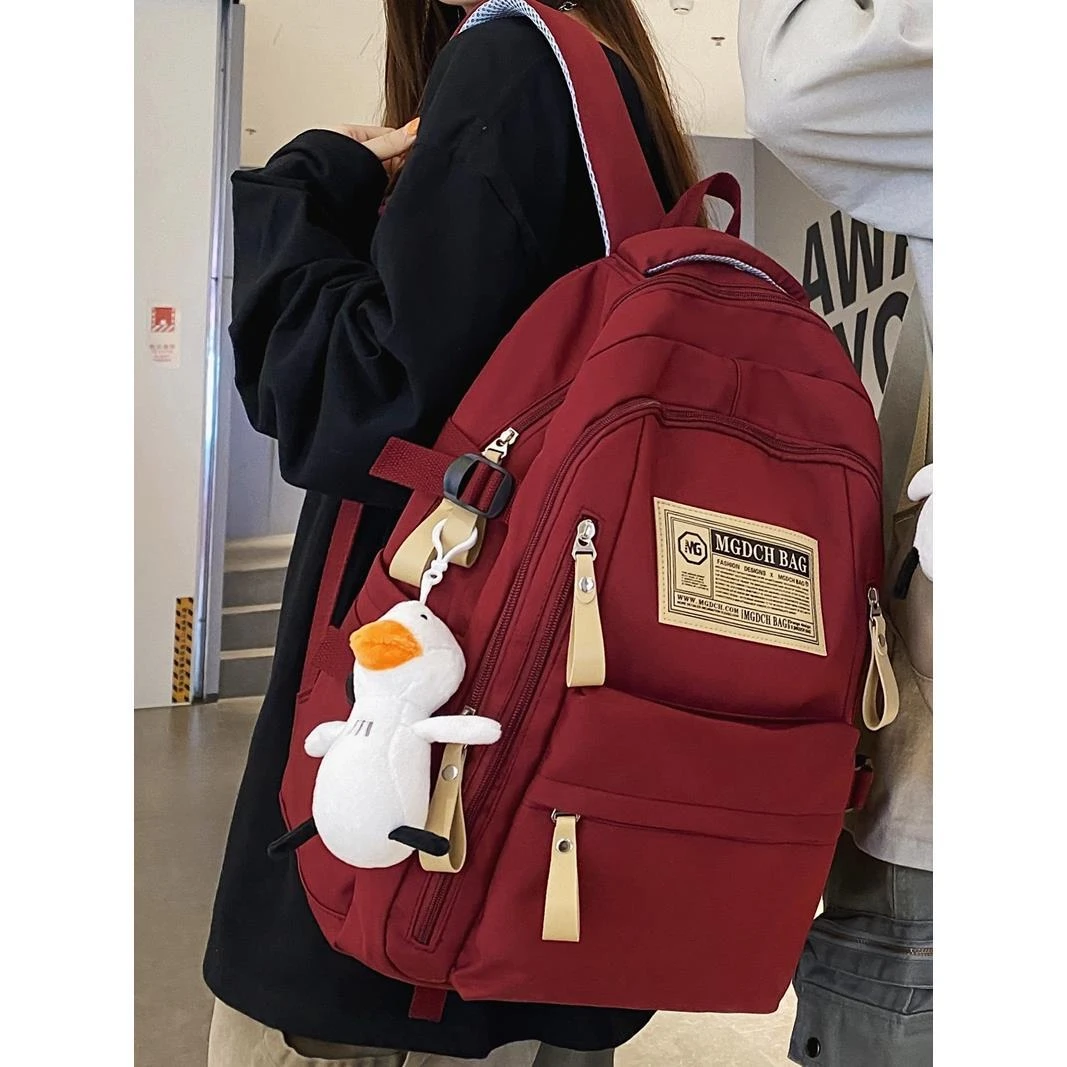 书包女大容量男高中初中生中学生揹包双肩包小学生4-6年级大学生