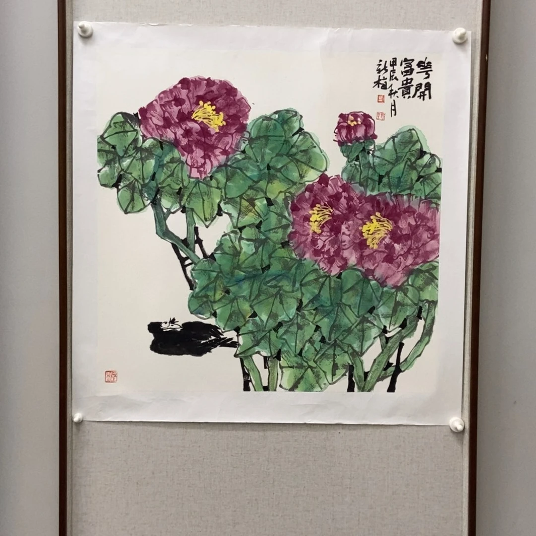 泉***夫国画墨鱼精品墨鱼精品