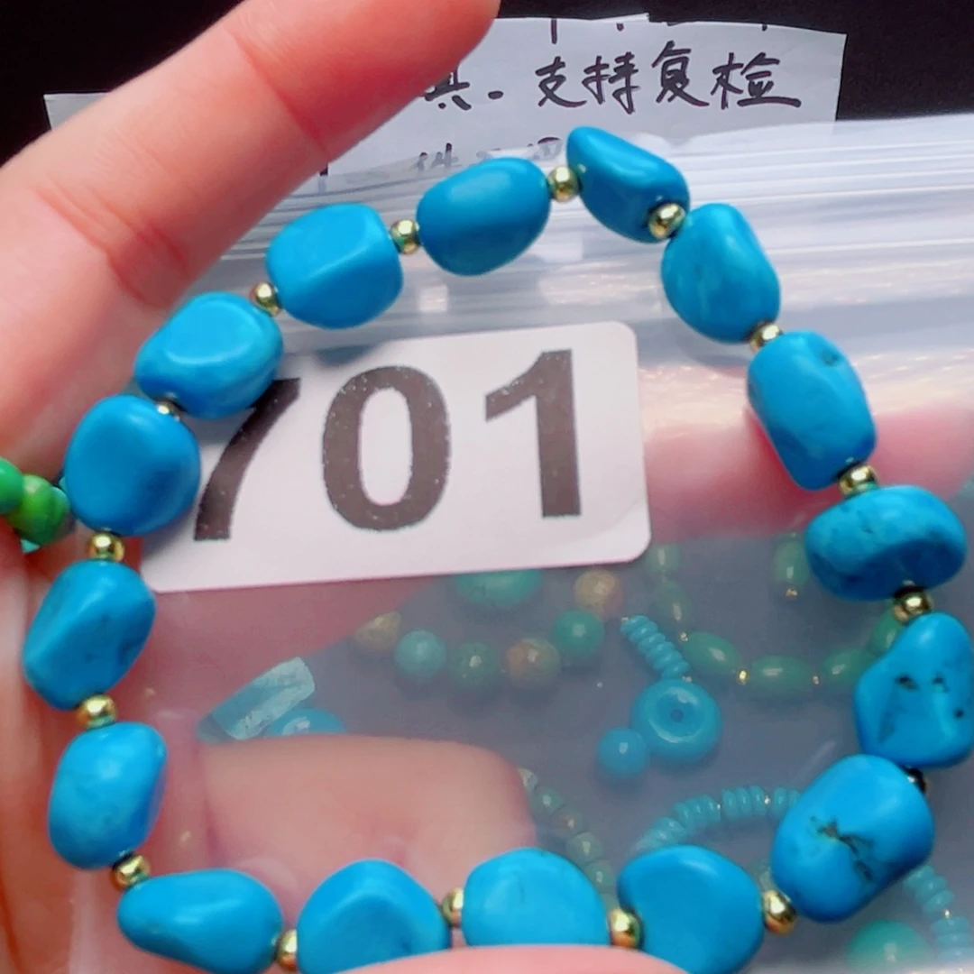 湖北原生态特色散珠配饰