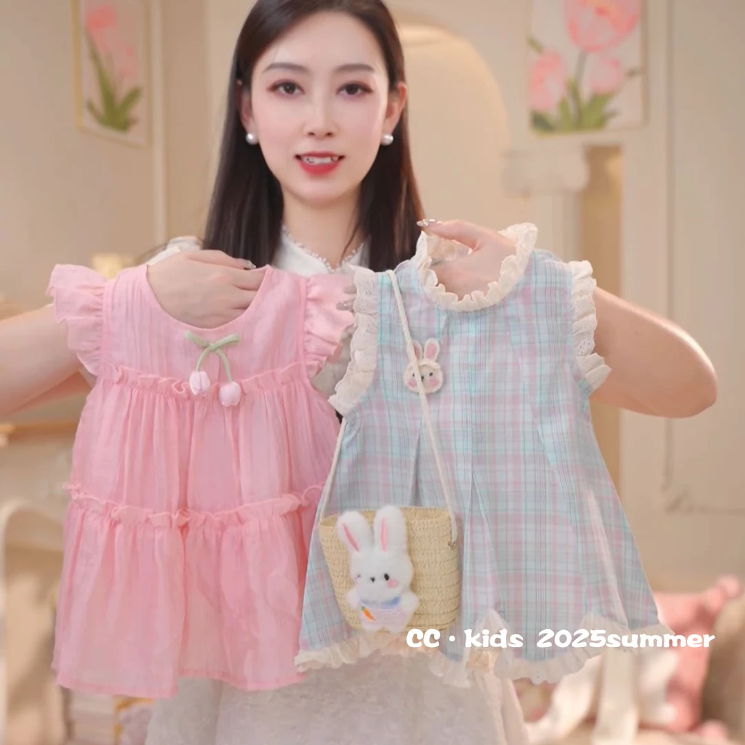 儿童装女童夏季女孩宝宝时尚甜美格子花边郁金香飞袖连衣裙25409