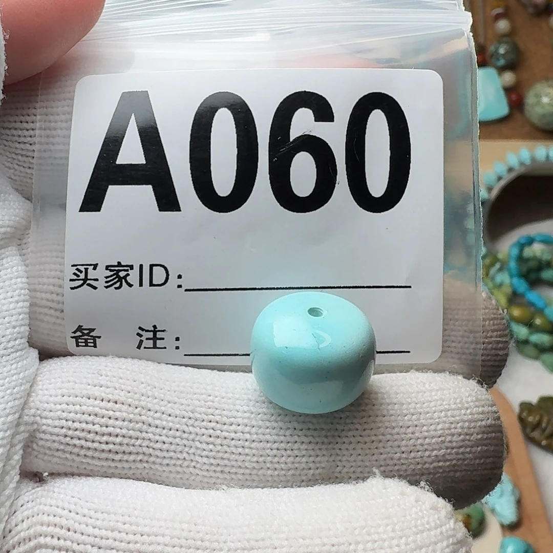 绿松石珠宝奇石未镶嵌4g