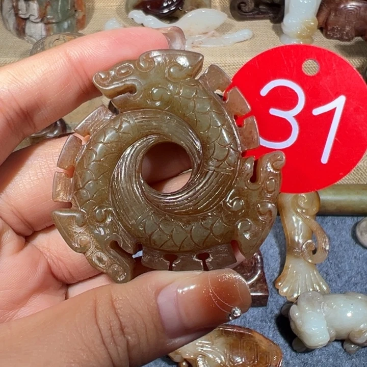 和田玉未镶嵌挂件