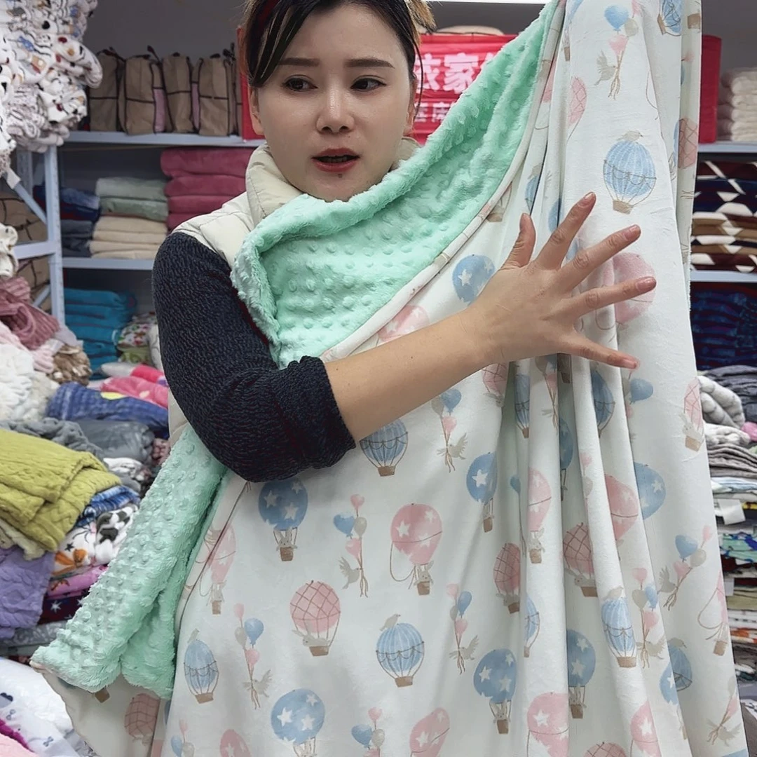 氨纶150.200婴儿绒豆豆绒被套